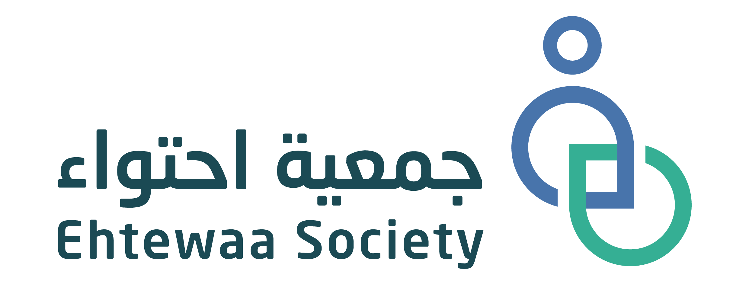 جمعية احتواء — Ehtewaa Society